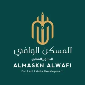 المسكن الوافي للتطوير العقاري
